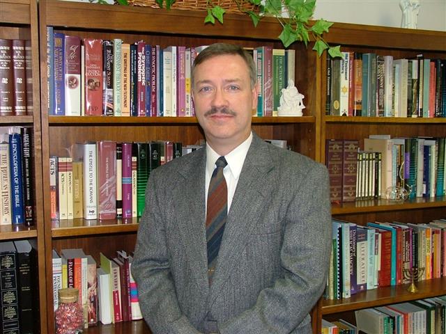 Assistant Professor of Biblical Studies - Lee University 